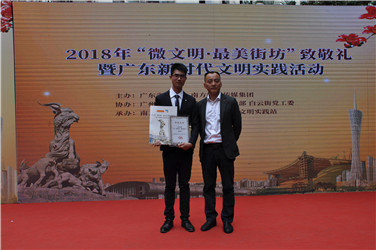 廖啟明：處變不驚  ，用智慧與勇氣救人于危難