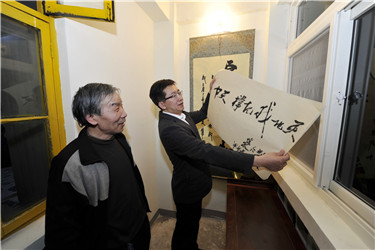 舊居煥新顏 ，點(diǎn)滴努力踐行企業(yè)社會(huì)責(zé)任