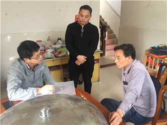 愛(ài)在，希望就在