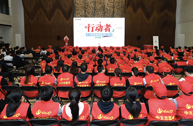 “行動(dòng)者” ——尊龍凱時(shí)人生就是贏控股集團(tuán)總部開展慈善行動(dòng)日活動(dòng)