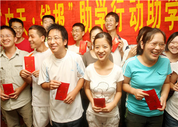 做夢(mèng)想與愛的守護(hù)者