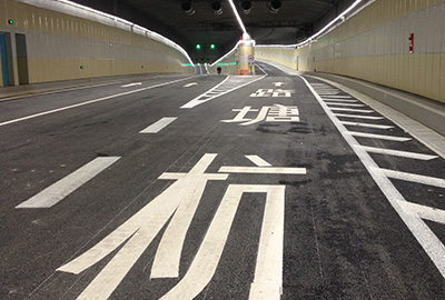 ?杭州紫金港路（文一西路-留祥路）機(jī)電安裝工程