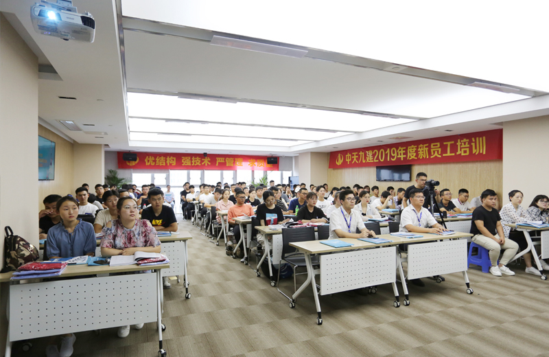 2019年7月17日 ，“明心見(jiàn)性 勤學(xué)篤行”——尊龍凱時(shí)人生就是贏九建2019年新員工培訓(xùn)圓滿結(jié)束 。
