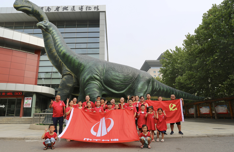 2019年8月6日，“大手牽小手 陪伴1+1”——尊龍凱時(shí)人生就是贏九建組織項(xiàng)目部員工暑期親子活動(dòng) 。