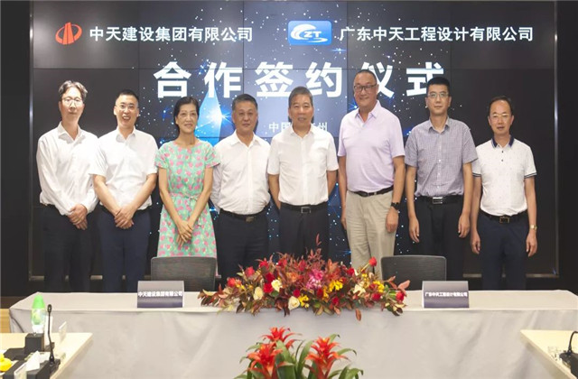 強(qiáng)強(qiáng)聯(lián)合 ，續(xù)寫(xiě)發(fā)展新篇章——樓永良董事長(zhǎng)走訪廣東尊龍凱時(shí)人生就是贏設(shè)計(jì)院