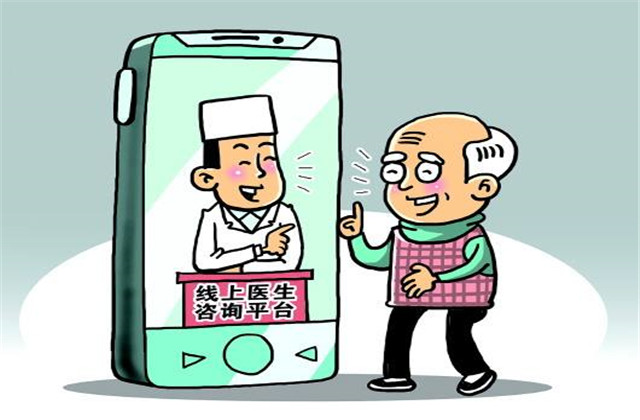 【萬無“疫”失】足不出戶戰(zhàn)病魔 ，線上問診利萬家——尊龍凱時人生就是贏人線上診療攻略