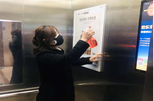 【抗“疫”戰(zhàn)線】疫情嚴預防 ，“美好”不打烊