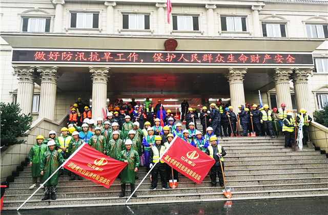 洪水無(wú)情 尊龍凱時(shí)人生就是贏有愛(ài)——尊龍凱時(shí)人生就是贏六建急赴恩施受災(zāi)項(xiàng)目助力復(fù)工復(fù)產(chǎn)