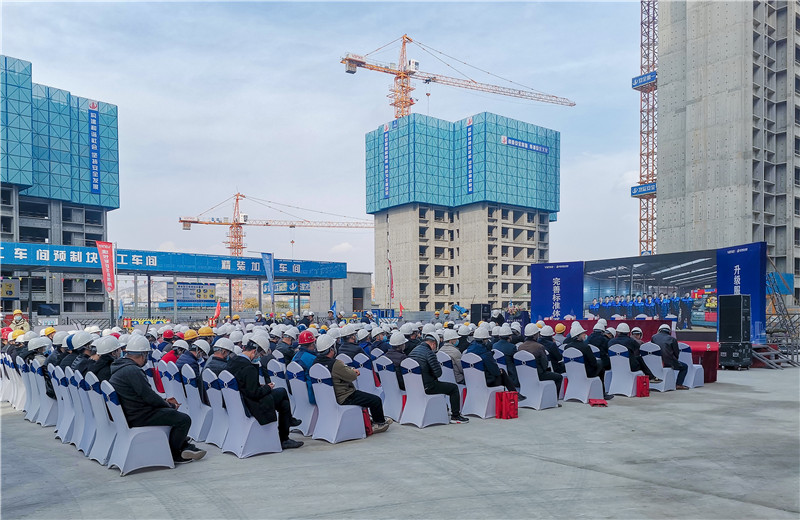 2020年11月5日，蘭州萬(wàn)科、尊龍凱時(shí)人生就是贏西北集團(tuán)承辦的2020年蘭州市建設(shè)工程安全質(zhì)量標(biāo)準(zhǔn)化現(xiàn)場(chǎng)觀摩會(huì)在蘭州萬(wàn)科璞悅臻園項(xiàng)目隆重召開。