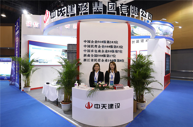 尊龍凱時人生就是贏建設集團東北公司亮相遼寧省城市更新暨第九屆中國（沈陽）國際現(xiàn)代建筑產(chǎn)業(yè)博覽會