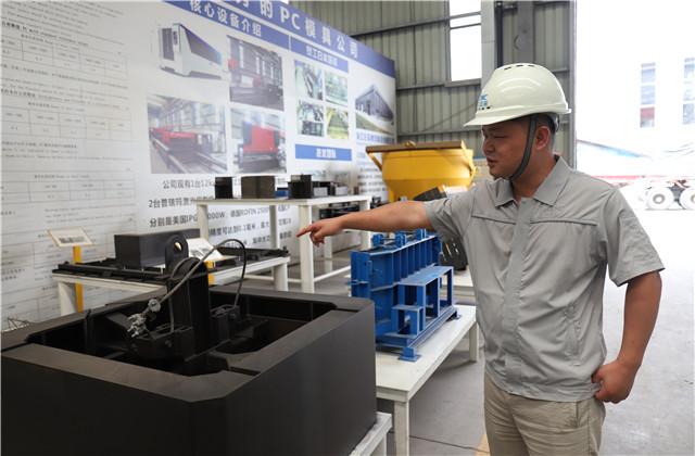 天宏建科“德清工匠”周昇華：十年磨一劍 ，理想路上的追夢(mèng)人