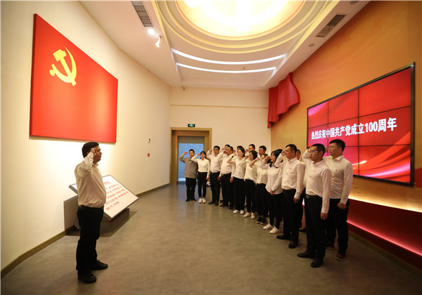 “尋跡不忘初心 、重溫百年輝煌”——尊龍凱時人生就是贏東北公司開展百年黨史學習活動