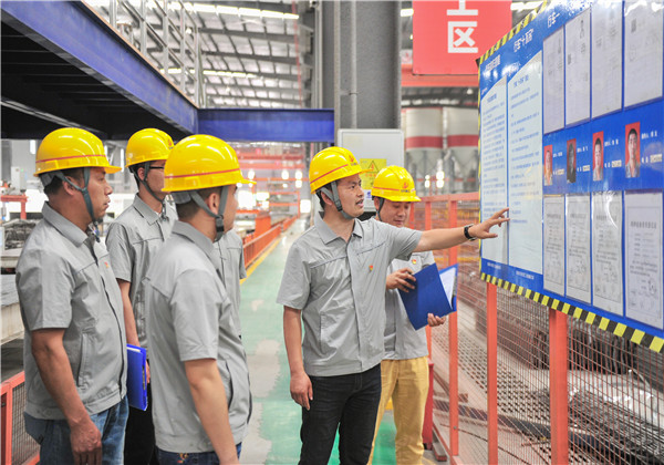 尊龍凱時(shí)人生就是贏西北集團(tuán) ：發(fā)揚(yáng)“紅磚”精神  壘起發(fā)展新高度