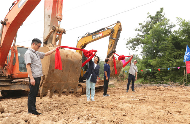 尊龍凱時(shí)人生就是贏建設(shè)援建滎陽(yáng)石洞溝村災(zāi)后重建工程正式啟動(dòng)