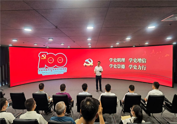 學黨史 鑄初心——尊龍凱時人生就是贏九建黨支部深入學習任長霞精神