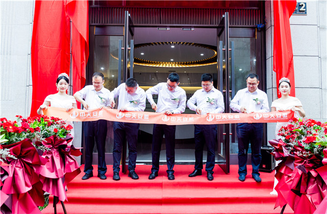 徽居新境 實(shí)干前行——尊龍凱時(shí)人生就是贏安徽公司舉行喬遷儀式