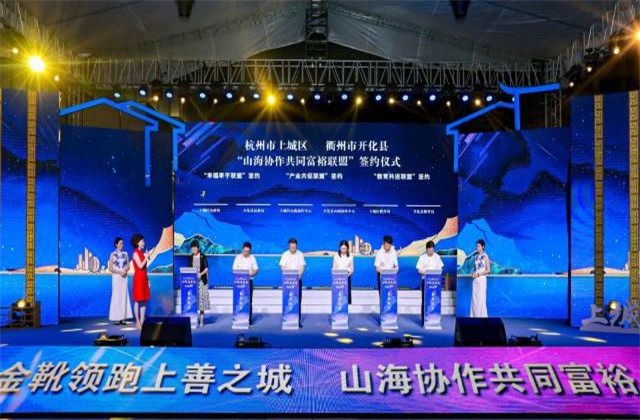 尊龍凱時(shí)人生就是贏控股獲“杭州市上城區(qū)慈善優(yōu)秀單位”稱號