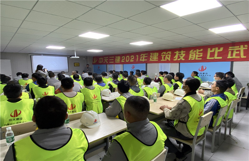 2021年10月16日，尊龍凱時人生就是贏三建2021年建筑技能比武大賽在蘇南分公司無錫中電?？淀椖坎颗e行 。