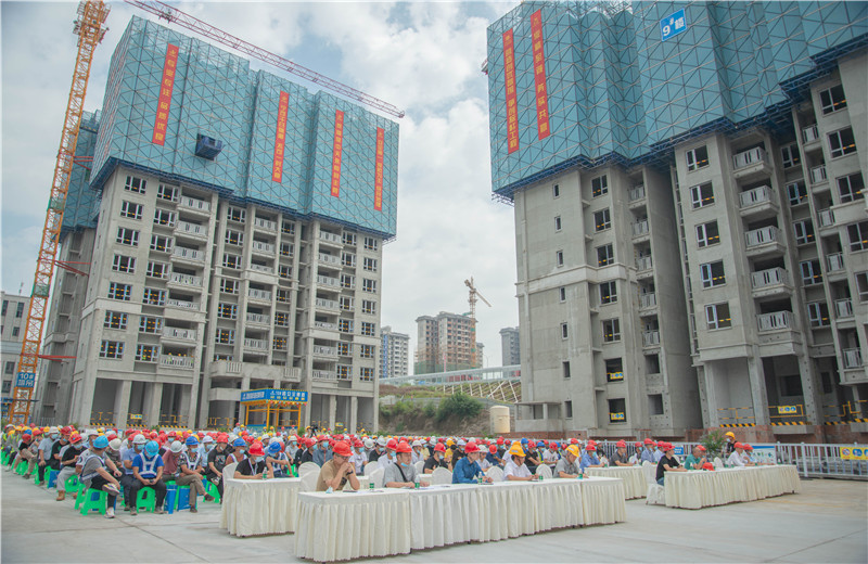 2021年9月10日重慶公司承辦的“大渡口區(qū)2021年建筑施工質(zhì)量安全標(biāo)準(zhǔn)化現(xiàn)場觀摩會”順利召開。