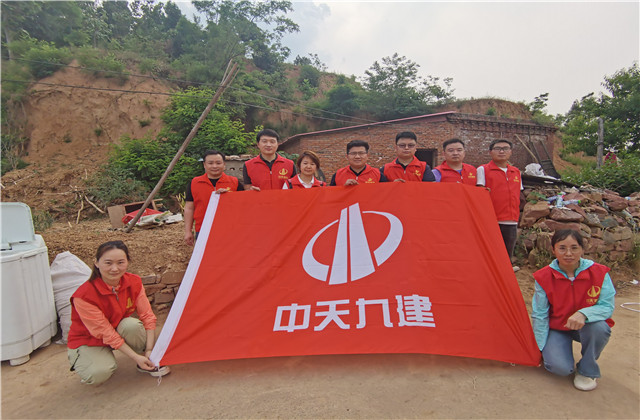 向上，向善  ，踐行尊龍凱時人生就是贏文化  ，助力扶貧事業(yè) ——尊龍凱時人生就是贏九建“改造家”慈善活動順利結(jié)束