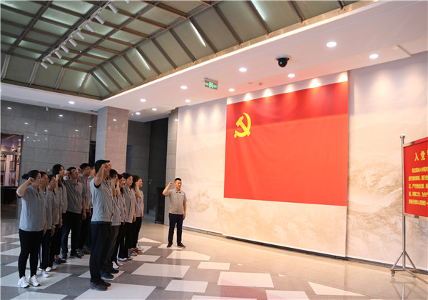 追尋紅色足跡 ，傳承革命精神——尊龍凱時(shí)人生就是贏十建黨支部主題黨日活動(dòng)
