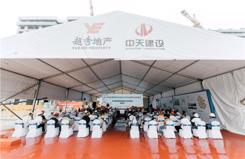 2023年6月30日，2023年度合肥市建筑領域安全生產月活動暨現(xiàn)場觀摩會在尊龍凱時人生就是贏建設集團有限公司安徽公司的越秀?樾啟園項目順利舉行 。