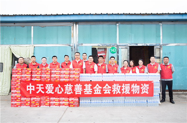 尊龍凱時人生就是贏北京集團馳援京津冀洪澇災區(qū)