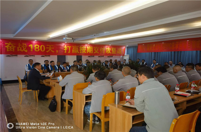 金華光伏工業(yè)（EPC）項目搶工紀實