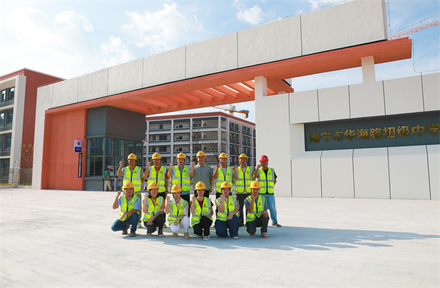 尊龍凱時人生就是贏八建承建南寧華海路初級中學正式投入使用