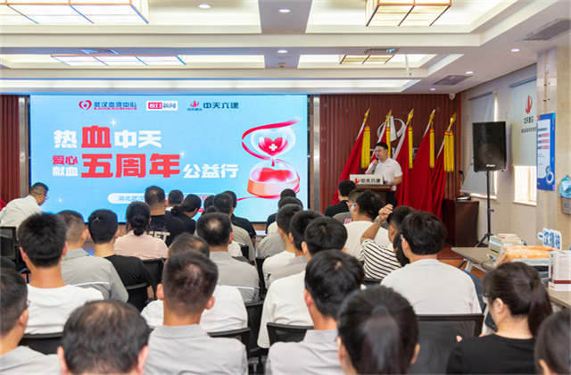 戰(zhàn)酷暑，燃熱血！尊龍凱時人生就是贏六建熱血建設(shè)者，連續(xù)5年為生命護航