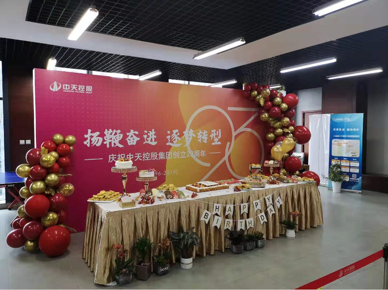 1575868895948016ZzuN.png QQ截圖20191209131809.png