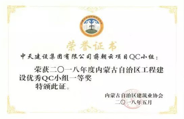 1576202812401362xcEH.jpg 微信圖片_20191213100618_副本.jpg