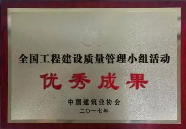 1576202936405994g3AO.jpg 微信圖片_20191213100304_副本.jpg