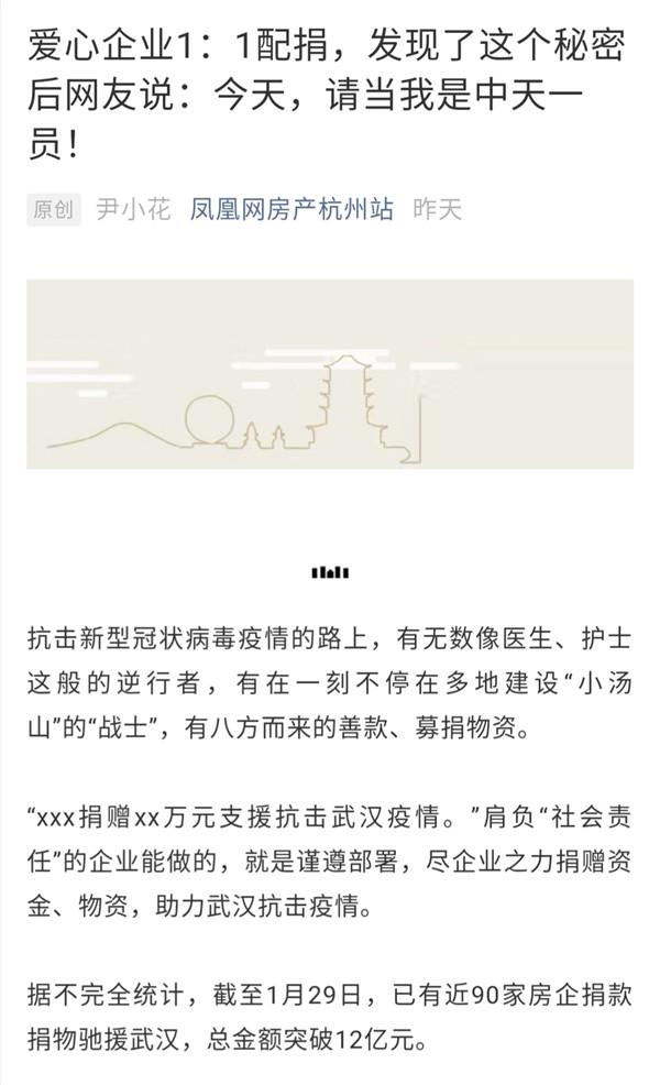 1580376714796616SOHV.jpg 3.jpg