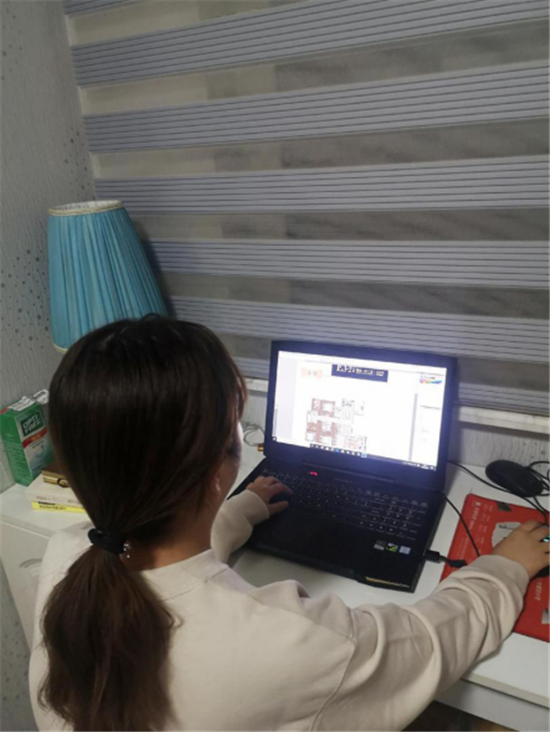 1580992982269756SOy4.png 6線上與客戶溝通戶型.png