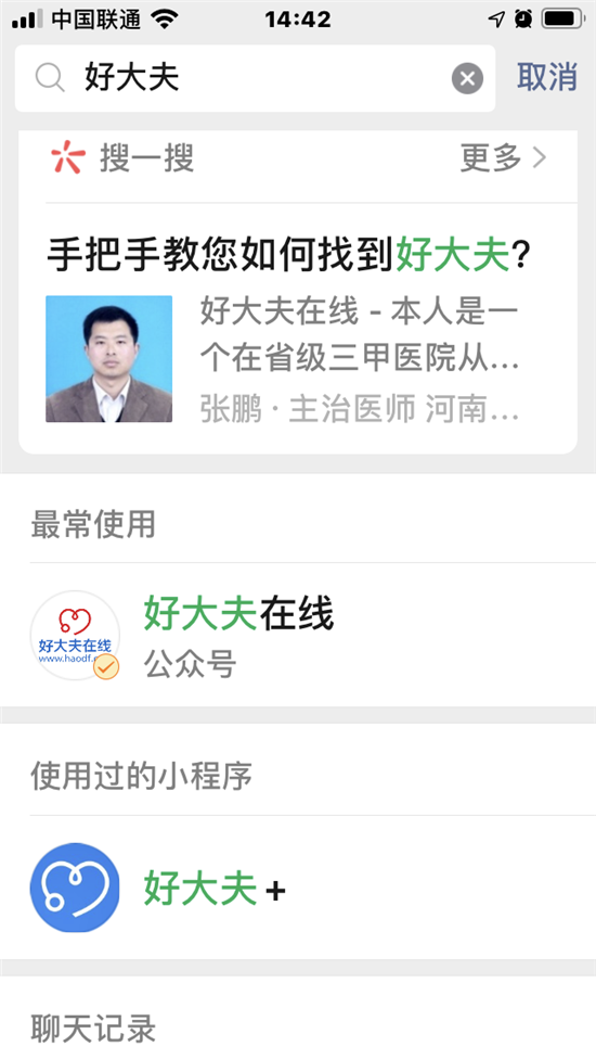 1581480006333822XrsN.png 步驟一.png