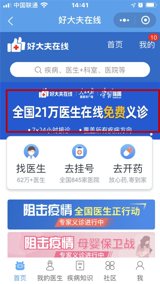 1581480106113218S5Ys.jpg 步驟四.jpg