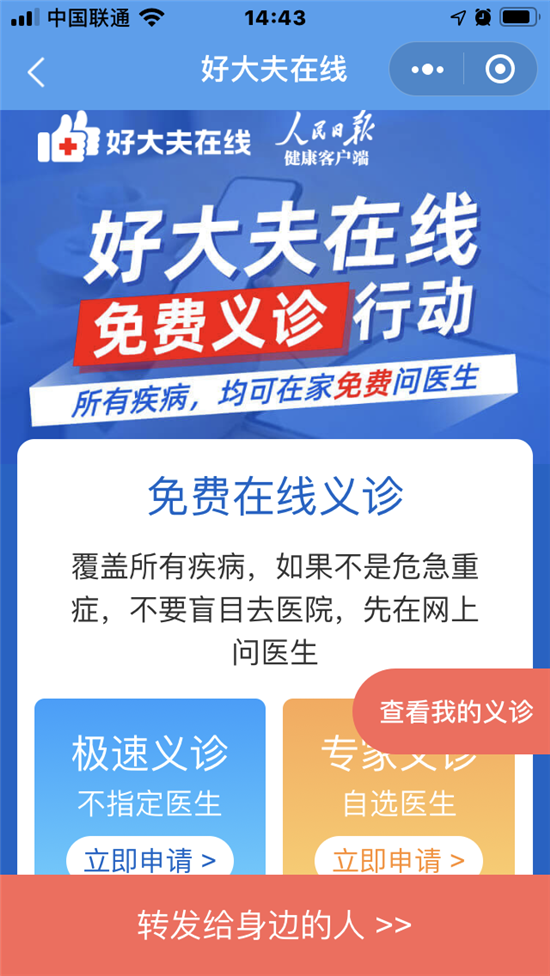 1581480128288538JHi9.png 步驟五.png