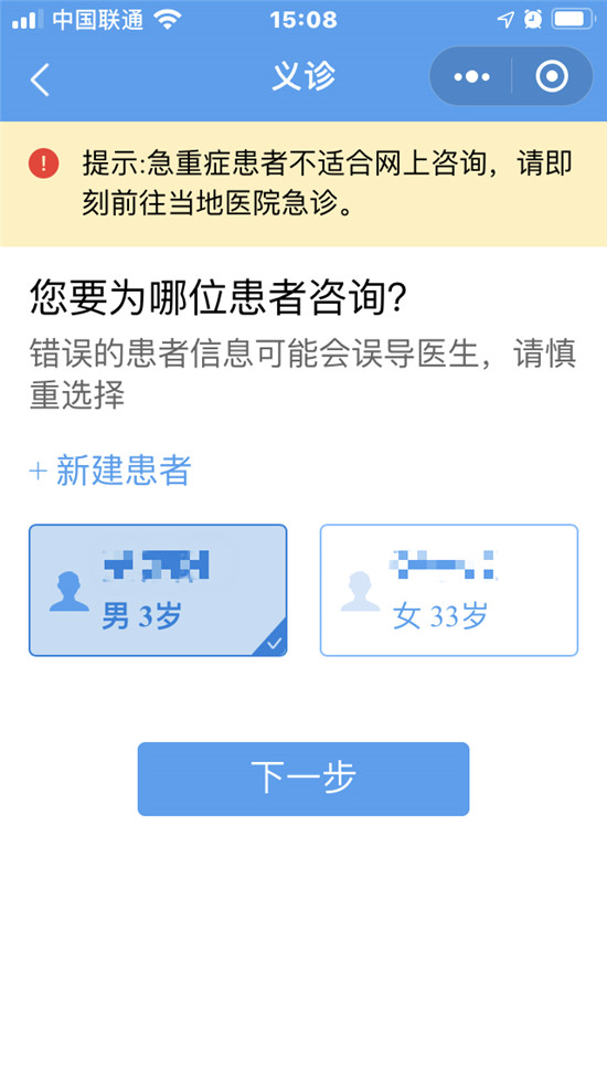 1581480241789686an79.jpg 步驟六.jpg