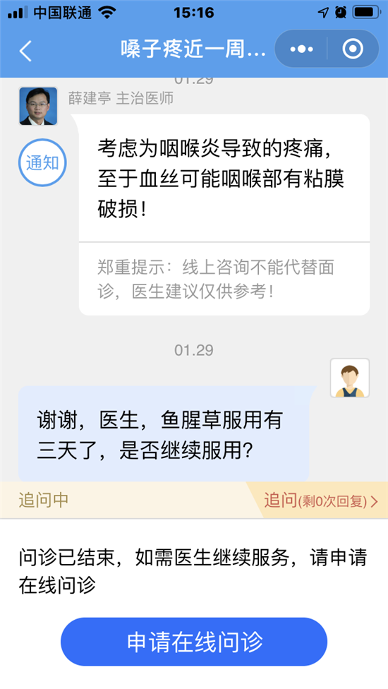 1581480370678574Akuj.png 步驟七-1.png