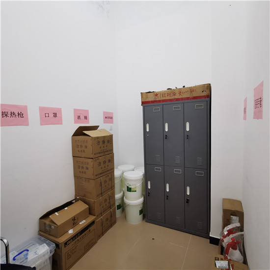 1581496812886748R2Gg.jpg 華南集團(tuán)復(fù)工物資.jpg