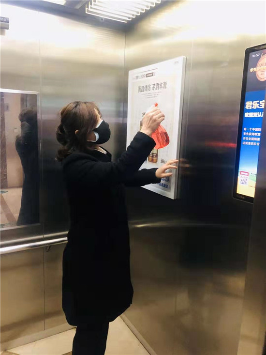 1581505051315168WmAf.jpg 7.jpg