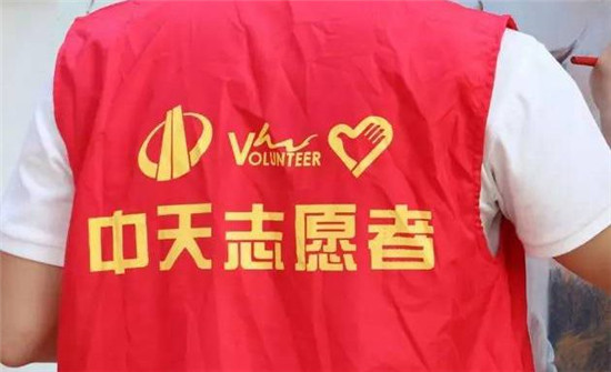 1581557713985500XYi3.jpg 文末圖.jpg