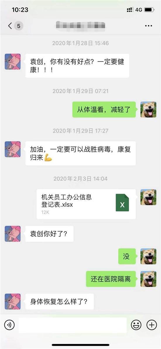 1581569092388486ZXUa.jpg c497cc74f3a86224227fc05b7aebd76_副本.jpg