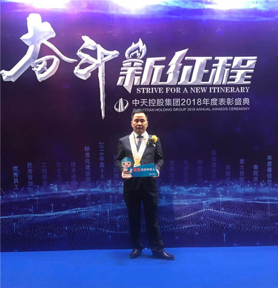 1581570023118176v3Px.jpg 微信圖片_20200210173043.jpg