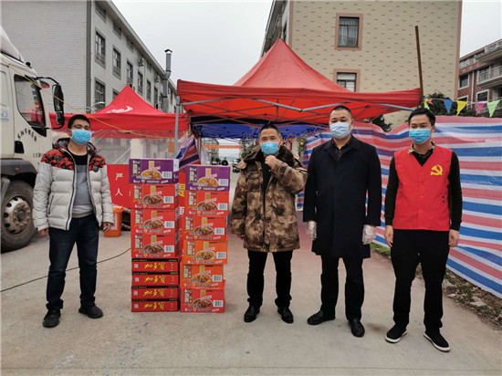 1581572796586689MACI.jpg 919b1f538fb3f9afd88dcab5fb66767.jpg