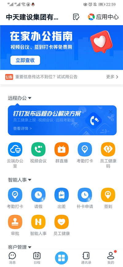 1581578788882853HQEz.jpg tu1.jpg