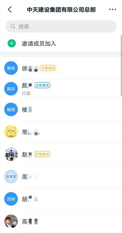 1581579172521453e6cY.jpg tu12.jpg