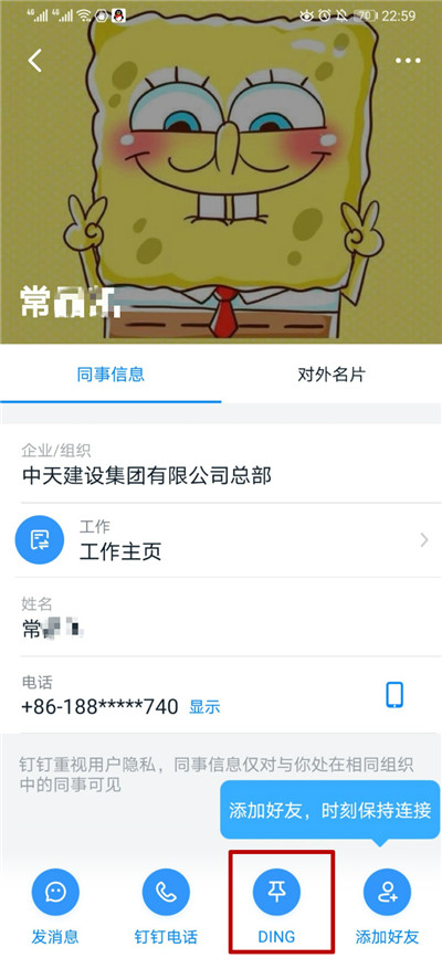 1581579205955963nqwb.jpg tu13.jpg