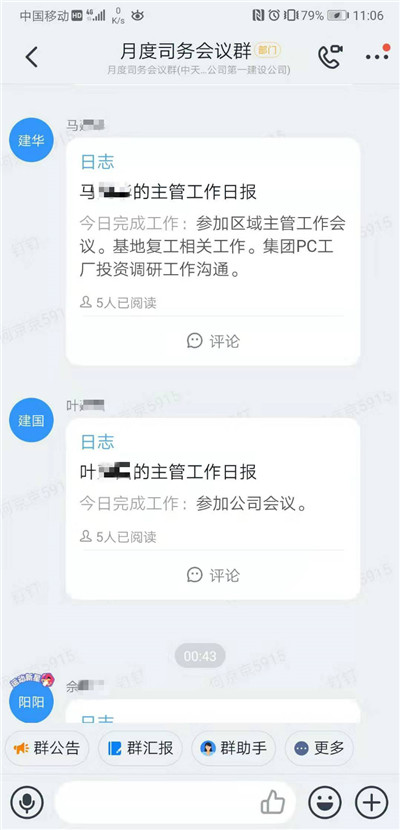 1581579235466197Gj6Z.jpg tu14.jpg